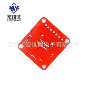 L298N โมดูลบอร์ดควบคุมมอเตอร์ 5V 12V DC สเต็ปเปอร์มอเตอร์ควบคุมสำหรับหุ่นยนต์อาร์ดูโน่ - Product Image 4