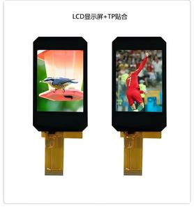 หน้าจอ IPS TFT LCD ขนาด 2.4 นิ้ว ความละเอียด 240x320, ชิป ST7789, รองรับการเชื่อมต่อแบบ ALL VIEW 3/4SPI, 8080 Parallel Interface, ความสว่าง 350nit สำหรับหน้าจอแสดงผล - Product Image 4