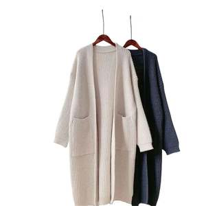 Street Style <b>Women's</b> Casual <b>Cardigan</b> Spring and Autumn Color Knitted Sweater <b>Women's</b> Sweater - Product Image 1