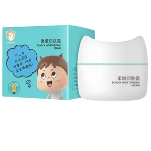 OEM Baby Skin Care Cream Jar Eco Friendly Gentle Milk Kids Body Cream Hydrating Anti Cracking Facial Cream