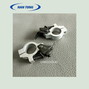Dents de serrage NanTong avec protège-dents pour pièces de machine d'impression offset Komori - Product Image 2