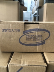 ZD Borstelloze DC-motor <span class=keywords><strong>Z5D60</strong></span>-24GN-30S voor plasmasnijmachine - Product Image 5