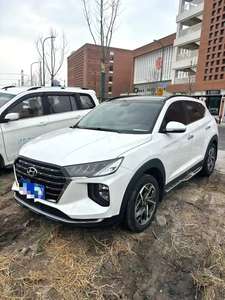 <span class=keywords><strong>Hyundai</strong></span> <span class=keywords><strong>Tucson</strong></span> 2020-2022, Auto Usado en Venta, Excelente Estado, <span class=keywords><strong>Precio</strong></span> Bajo - Product Image 2