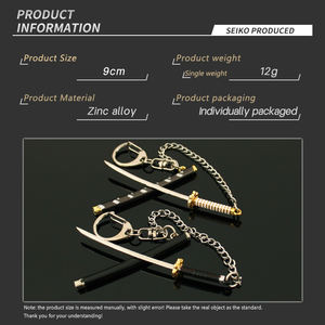 9cmミニカタナアニメキーホルダー悪魔スレイヤーメタルホットセールコレクションギフト - Product Image 4