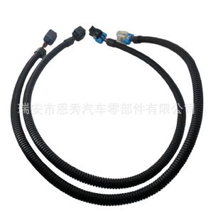 Arnés de cableado para inyector de combustible, 300 mm, aislamiento de PVC, núcleo de cobre, IP65, 12 V, para la industria automotriz, conector adaptador - Product Image 5