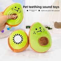 Plüsch-Avocado-Kauspielzeug mit Geräusch - Bestseller für Hunde und Katzen, Hergestellt in Anhui