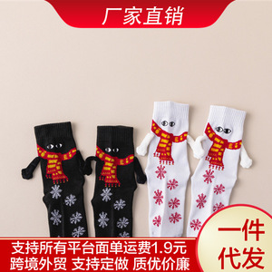 Calcetines tobilleros de algodón para mujer, grosor medio, diseño navideño rojo, regalo festivo para otoño e invierno - Product Image 5