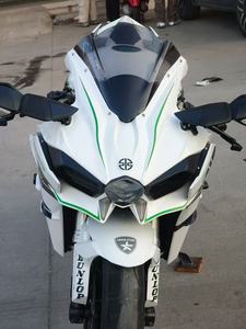 Motocicleta Deportiva <span class=keywords><strong>Kawasaki</strong></span> H2 de 1000cc Supercargada, de Alto Rendimiento y Tecnología Avanzada - Product Image 3