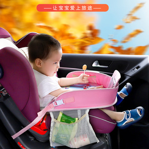 Plateau portable pour siège auto enfant avec support téléphone, design dessin animé, pour poussette et dossier de chaise, en PP imperméable - Product Image 4