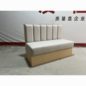 Muebles de Restaurante en Oferta, Silla de Madera Maciza, Mesa de Centro, Mesas de Comedor para Uso Comercial en Hoteles BQ033 - Product Image 1