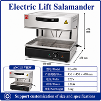 Grill salamandre électrique commercial à hauteur réglable 2,8 kW 220 V en acier inoxydable