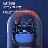 Usine directe nouvelle fourniture électronique sans fil tactile mains libres casque ireless casque Gamer oreille téléphone écouteurs pour l'exercice