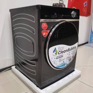 Lave-linge à chargement frontal C 15KG avec moteur à technologie de séchage, fonction de verrouillage enfant, économe en énergie, taux de lavage élevé, élimination profonde des taches - Product Image 2