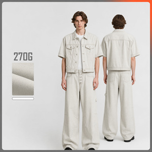 Conjunto de Dos Piezas en Mezclilla: <span class=keywords><strong>Chaqueta</strong></span> de Manga Corta y Jeans de Pierna Ancha con Cierre de Cinco Botones, Color Crema Índigo Personalizado - Product Image 5