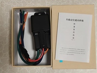 Rastreador GPS Inteligente Arelink GT67, Dispositivo de Rastreo de Ubicación para Motocicletas y Automóviles, Inmovilizador de Motor con Tarjeta SIM, Red 4G