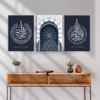 Bleu marine Bismillah Mandala maroc porte affiche calligraphie islamique toile peinture mur Art imprimer photo chambre décor à la maison