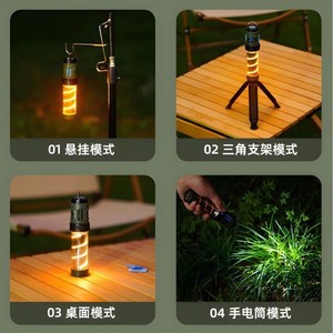Camping Light Led Type C Rechargeable Magnetic Tripod Outdoor Portable With Long Battery Life - Product Image 2