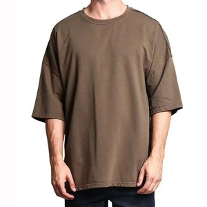 Camiseta Oversize de Alta Calidad a Precio Mayorista, Manga Corta, Cuello Redondo, Color Liso, Tejido Casual, 100% Algodón, Diseño Teñido Liso - Product Image 1