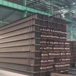 Poutres en H de Qualités Variées Fournies par l'Usine avec Services de Découpe, Soudage et Pliage, Dimensions Personnalisées - Product Image 3