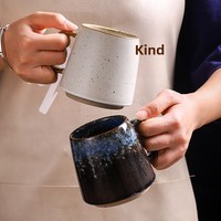 Nouvelle tasse en céramique chinoise transfrontalière, tasse à café créative en grès japonais, design rétro nordique, cadeaux d'affaires, résistante aux hautes températures