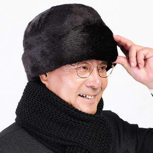 Yuda Winter Warm Hat For Men Black Imitation Mink Fur Ski Cap Keep Warm Outdoor Travel Adult Size One Size - Product Image 1