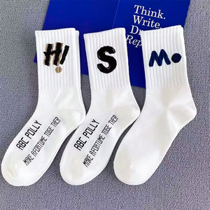 <b>Socks</b> White Letter Print Cotton Breathable Daily Casual Adults Summer Style - Product Image 3