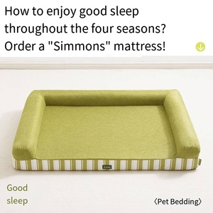 Großhandel Hochwertiges Waschbares Hundebett, Nackenstützendes Komfort-Haustierbett für Tiefen Schlaf - Product Image 4