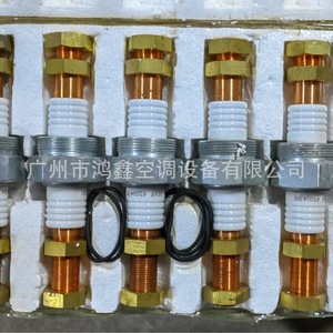 Bloque de terminales de latón tipo barrera 02XR45004301 para enfriador centrífugo - Product Image 4