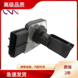 Sensor MAF (Medidor de Flujo de Aire) YC2F12B579BAAFH8006D1L2A12B579AAAFH8006E para 74-50019AFLS178 AFS 178 MAF1062 AT Transmission - Product Image 5