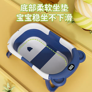 Bañera Plegable Inteligente con Sensor de Temperatura para Bebés, Tipo Cuadrado Grande con Retención de Calor Envolvente para 0 a 12 Meses - Product Image 3