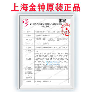 Pinzas Hemostáticas de Acero Inoxidable Yankee Med, Rectas y Curvas, para Cirugía Veterinaria Canina, Uso Manual - Product Image 4