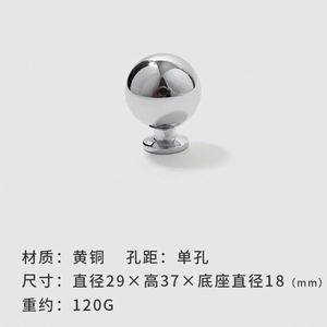 Modern Door Knob for Window Multi Color Silver Electroplated <b>Mini</b> Handle for Kitchen Wardrobe Drawer Cabinet Single Hole - Product Image 4