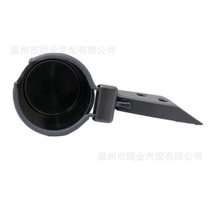 Portavasos Negro para Mercedes-Benz Clase G W463, 4636830032, Montaje en la Consola Central - Product Image 4