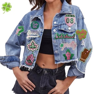 Aangepaste <span class=keywords><strong>4</strong></span> "Maat Gamma Rho Studentenvereniging Schild <span class=keywords><strong>Patch</strong></span> 100% Geborduurde Warmte Gesneden Rand Griekse Studentenvereniging <span class=keywords><strong>Patch</strong></span> - Product Image 4