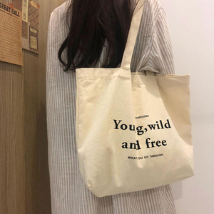 กระเป๋าผ้าแคนวาสลายการ์ตูนแบบเรียบ หนา ทนทาน เป็นมิตรกับสิ่งแวดล้อม รีไซเคิลได้ พร้อมโลโก้พิมพ์ตามสั่ง - Product Image 3