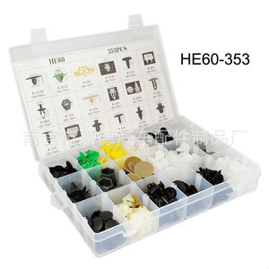 353 piezas de clips automotrices en caja para reparación y reemplazo de Volkswagen, Audi, Peugeot, Citroën, Mitsubishi, Honda, Mazda, GM - Product Image 2