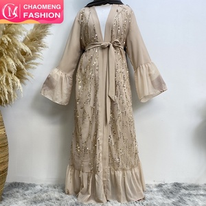 1856# Elegant Muslim Women Abaya Shiny Gold <b>Sequins</b> Open Abayas Long Robe With Chiffon Patchwork <b>Flare</b> Sleeve - Product Image 1