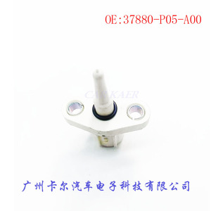 37880-P05-A00เซ็นเซอร์อุณหภูมิแบบชาร์จได้สำหรับอะไหล่รถยนต์ Acura Honda - Product Image 2