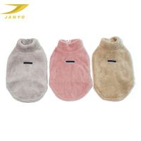 Pull en polaire doux et chaud pour chien avec fermeture éclair, idéal pour l'intérieur et l'extérieur - Vente en gros