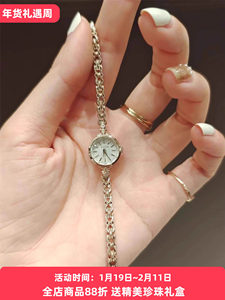 Reloj de Cuarzo de Lujo para <span class=keywords><strong>Mujer</strong></span>, 3ATM Resistente al Agua, Acero Inoxidable, Cristal Mineral, Esfera Ligera, Elegante y Moderno - Product Image 2