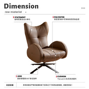 Sillón Individual de Diseño Moderno, Reclinable, Giratorio, Tapizado en Cuero, para Sala de Estar, Cómodo, para el Hogar y el Ocio - Product Image 4