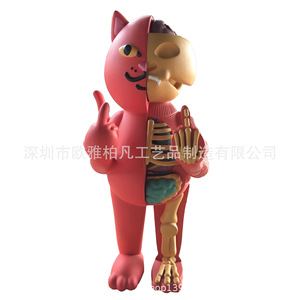 Figuras de Resina, Escultura Artística Hecha a Mano, Diseño Contemporáneo para Montaje en Suelo Exterior, Paquete Individual - Product Image 5