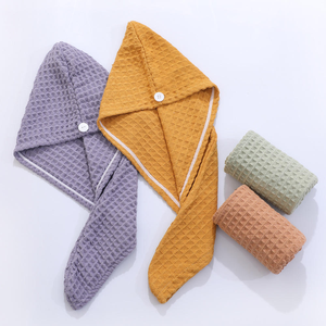 Serviette turban pour cheveux en microfibre à tissage gaufré style japonais, super absorbante, séchage rapide, avec bouton de torsion pour les cheveux - Product Image 1