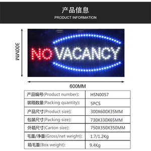 12*24 дюйма без вакансий светодиодный знак открытого магазина, светодиодный бар ресторан отель бизнес магазин вывеска дисплей - Product Image 3