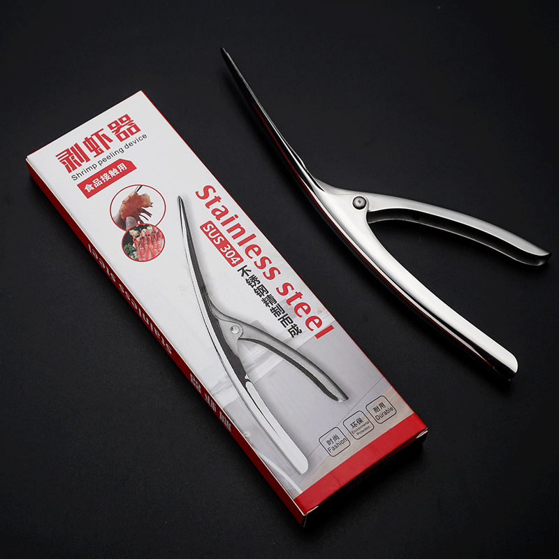 Хит продаж, кухонная посуда, инструмент для морепродуктов, устройство для очистки креветок из нержавеющей стали, кухонные аксессуары хорошего качества, очиститель креветок