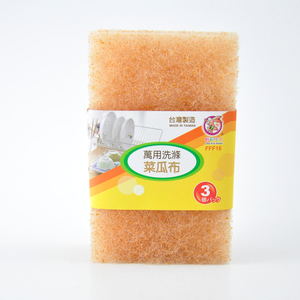 Household Orange Dishwashing Scrubber 3 Pieces Reusable <b>Kitchen</b> Cleaning Cloth Pad For Daily Washing - Product Image 2