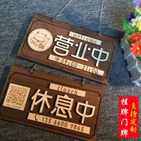 Signes de chien pour la décoration intérieure, j'espère que vous aimez les cheveux de chien signe de boîte en bois décor de bureau rustique amoureux des chiens signe de boîte en bois Plaque noire