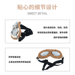 Lunettes de protection pour animaux de compagnie 3008 résistantes aux UV pour chiens, style sport, en plastique, toutes saisons, motif uni - Product Image 3
