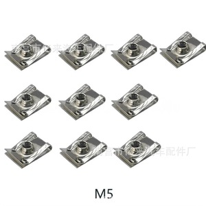 M8 Stainless Steel License Plate Screw <b>Clips</b> For Car Front <b>Frame</b> Mounting - Product Image 4