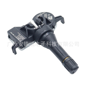 Tire Pressure Sensor 53386476 External For Dodge Jeep Car <b>TPMS</b> - Product Image 3